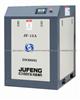 Germany Quality Screw Air Compressor(15HP 8BAR)JF-15A