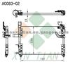 KIA Condenser KK17461480A