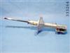 Shock absorber rear left gas 333264