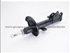 Shock absorber rear right gas 633203