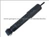 Shock absorber rear gas 35-100324