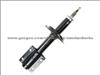 Shock absorber front gas 635806