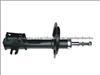 Shock absorber front gas 333731