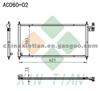 MAZDA Condenser BJ0E61480A