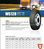 TBR Tire/ Tyre, Radial Tyre/Tire WS128