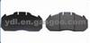 Brake Pad 29131