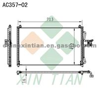 MAZDA Condenser DPI 3298