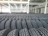 WS118 Radial Tire/ Tyre (TBR Tyre)