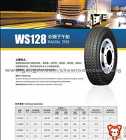 TBR Tire/ Tyre, Radial Tyre/Tire WS128