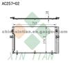 NISSAN Condenser 9211040U20