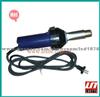 2012 New Heat Gun/Welding Machine/Heating/Shrinking (LST1600A)