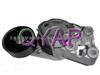 Tensioner Pulley 71747899