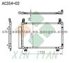 TOYOTA Condenser 8846052110