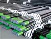 API Series Tubing And Casing