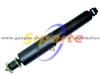 Shock Absorber MB633900