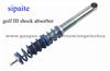 Shock Absorber1H0513031D