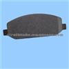 OE Quality Chevrolet Brake Pad Auto Spare Part   D4060-9N00A