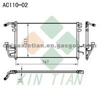 MITSUBISHI Condenser MB897124,657703