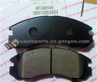 MITSUBISHI Brake Pad MZ690019