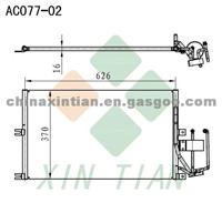 OPEL Condenser 1618073,52464526