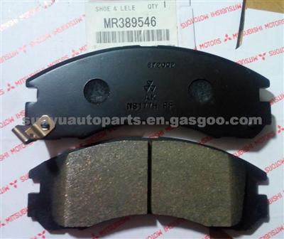 MITSUBISHI Brake Pad MZ690019