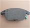 Ceramic VW Sagitar Brake Pad Auto Spare Parts - img1