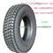 ALL STEEL TRUCK RADIAL TYRE 12R22.5