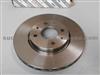 Brake Disc For ALFA ROMEO 46401356