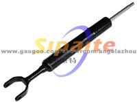 Shock Absorber 3B0 413 031 P