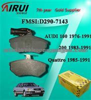 D290 Red Flag Low Metal Auto Brake Pad