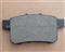 OE Quality Honda Brake Pad 06430-S2X-J00 - img2