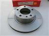 Brake Disc For BMW 34111163135