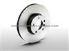 Brake Disc For BMW 34116757752