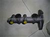 Brake Master Cylinder For VAZ-2110 Lada 2108-3505010