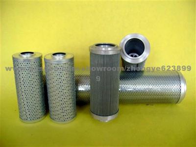 Hydraulic Filter PR2753