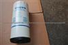 VOLVO 21707134 , VOLVO Filter 21707134 Replacement