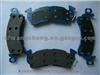 High Quality Brake Pad D52 For Chevrolet&Cadillac