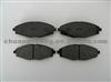 High Quality Auto Brake Pads D1321 For Chry Chevrolet Daewoo