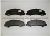 High Quality Auto Brake Pads D1159 For Chevrolet Cadillac