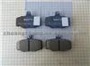 High Quality Auto Brake Pads D1187 For Nissan