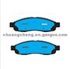 High Quality Auto Brake Pads D1183 For Nissan