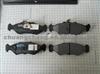 High Quality Auto Brake Pads D1196 For Ford Mazda
