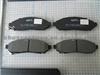 High Quality Auto Brake Pads D1094 For Nissan
