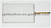 7 Inch 4Wire Resistive Touch Screen Panel Digitizer