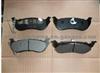 Auto Brake Pads D981 For Chrysler Jeep