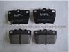 High Quality Auto Brake Pads D1051 For Toyota