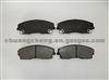 High Quality Auto Brake Pads D1056 For Chysler