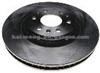 Cadillac Front Disc 580259R