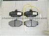 High Quality Auto Brake Pads D292/WVA20769 For Opel Peugeot Renault