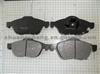 Auto Spare Parts Disc Brake Pads GDB3335 OE:04465-05090 For Yoyota
